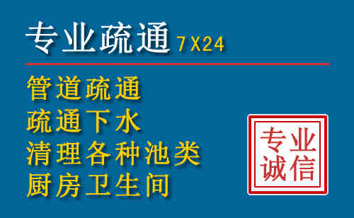 长葛搬家公司提示：夏季高温季节长途搬家的6大常识